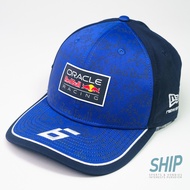 2026 Red Bull Racing HADJAR driver cap 9SEVENTY isack f1 formula 1 unisex rbr oracle hatOriginal