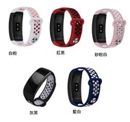 KINGCASE (現貨) Gear Fit2 R360 Fit2 Pro R365 矽膠 通用雙色 軟膠錶帶