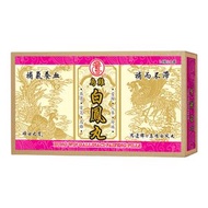 烏雞白鳳丸24瓶小丸裝