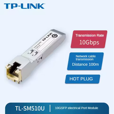 TP-LINK TL-SM510U 10-Gigabit SFP+ Electrical Port Module 10G 2.5G Switch Server Optical Port To Netw