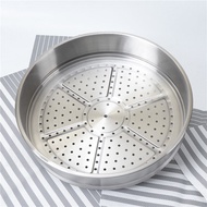 Steamer Stainless Steel For Home Thickened Steamer Steamed Rice Gingham Steaming Rack Small Steamer Special Steamed Food 16cm-40cm