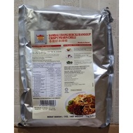 Chili Shrimp Sambal Can 1 Kg Halal | Tean's Gourmet Crispy Prawn Chilli 1kg | [Sale] All Size