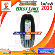 ยางขอบ20 Westlake 265/50 R20 SA07 ยางใหม่ปี 23🔥 ( 1 เส้น) ยางรถกะบะขอบ20 FREE!! จุ๊บยาง PRIMUIM BY KENKING POWER 650฿ (ลิขสิทธิ์แท้รายเดียว)