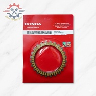 HONDA Clutch Plate Revo Absolute Blade 110 FI 22201-KWB-603