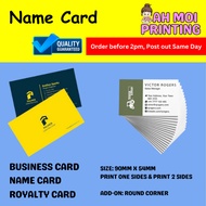 Name Card Printing 260gsm Art Card (100pcs)-One Sides Print