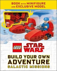 【正版正貨】Lego Star Wars Build Your Own Adventure Galactic Missions