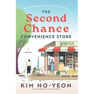 The Second Chance Convenience Store - Kim Ho-Yeon | Novel