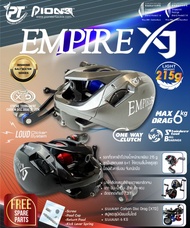 Pioneer EMPIRE XJ [2026] รอกหยดน้ำ ไพโอเนียร์ เอ็มไพร์ เอ็กซ์เจ โครตลื่น โครตดี