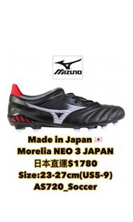 Mizuno 🇯🇵 Morelia NEO 3 JAPAN Black x White（日本代購）
