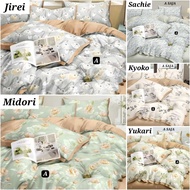 KATUN Bed Cover Set Bedcover Only Original Japanese Cotton Various Adult Motifs Beautiful Elegant Fl
