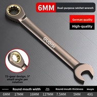 MOMIAN | Dual-Head Socket Wrench Set 17-19mm