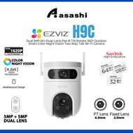 Ezviz H9C Dual 5MP 2K+ Dual-Lens Pan & Tilt Rotate 360° Outdoor Smart Color Night Vision Two Way Tal