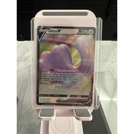 Pokemon Ditto V Shining Fates