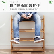 May New Arrivals!Bamboo Shoe Rack Simple Multi-Layer Shoe Cabinet Home Indoor Door Assembly Dustproof Shoe Rack Solid Wo