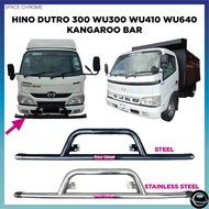 HINO DUTRO WU300 WU410 WU600 WU640 STANDARD STEEL KANGAROO BAR
