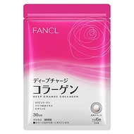 [USA]_Fancl Deep Charge Collagen 30 days HTC collagen Japan