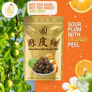 Everything Good [Bundle of 6] Plum with Orange Peel (Preserved arbutus with orange peel extract) Fruit Snacks Candy Pastilles Singapore Brand