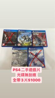 PS4二手遊戲片光碟  魔物獵人世界 【24H發貨】全新！PS5可玩PS4遊戲片 地平線西域禁地 中文版 地平線期待黎明 ps4 NBA+knack