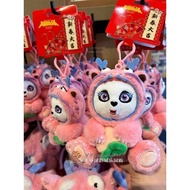 Keychain Panda Doll Pendant Dragon Year Limited Beijing Style Kung Fu 2024