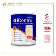 Ascentia Vitalsure GiControl Powder 800g