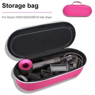 Travel Storage Bag Case EVA Hard Case for Dyson HD15 Supersonic Hair Dryer for Dyson HD03 HD08 Super
