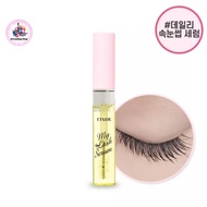 Etude House My Lash Serum 9g/18g Eyelash Strengthens And Stops.