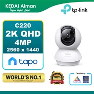 TP-LINK Tapo C220 Hot Buys Tapo C220 Pan/Tilt AI Home Security Wi-Fi Camera