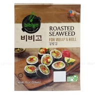 Grilled seaweed bibigo rice rolls