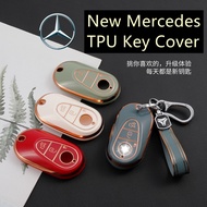 Mercedes Benz New C Class S Class C200 S450 C300 Push Start New Design TPU Anti Scratch Remote Key C