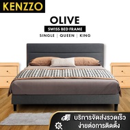 FREE SHIPPING!! KENZZO : (OLIVE  Bed Frame) เตียง เตียงนอน ฐานเตียง+หัวเตียง  แข็งแรงทนทาน 3/3.5/5/6 ฟุต