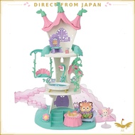 Sylvanian Families Enchanted Fairy Collection - Dollhouse & Accessories for Ages 3 and Up[Direct Fro