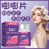 Hong Kong Big Pharmacy Papaya Papaya Papaya Papaya Papaya Papaya Papaya Pharmacy Peng Peng Peng Papa