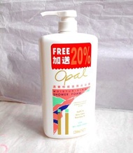 全新 Opal 澳寶特效滋潤沐浴露 1200ML Moisturising Shower Foam