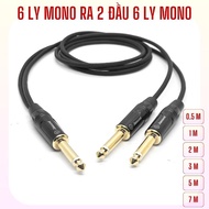 Wire divides 6 mono cups into 2 ends of 6 mono cups