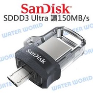 【中壢NOVA-水世界】Sandisk Ultra Micro SDDD3 USB3.0 128G OTG 雙用隨身碟