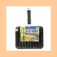 [Ready Stock] TECH99 Portable BBQ Grill Pan with Tray Pemanggang Ikan Pembakar Ikan BBQ Style 9988