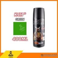 SAMURAI K417* KAWASAKI GREEN / SAMURAI SPRAY PAINT / SAMURAI KAWASAKI GREEN