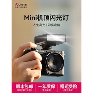 [High Quality] Ulanzi Ulanzi f12 Mini Camera Top Flash Micro Slr Camera Hot Shoe External Portable S