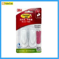 3M - 3M COMMAND 高曼 242845-無痕防水廚房抹布手套夾 (白色) [平行進口] **新舊包裝隨機發貨**