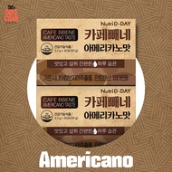 [ 30T ] Nutri D-DAY CAFE BBENE Diet Coffee 4 Flavors ( diet supplements / Slimming body / lose weigh