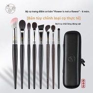 HUACHUNTANG | Bộ Cọ Trang Điểm Chuyên Nghiệp 8 Món với Cọ Má Hồng và Cọ Bóng Mũi