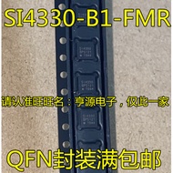 5 Piece SI4330-B1-FMR SI4330 QFN chip IC