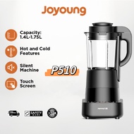 [2in1] Joyoung High Speed Cooking Blender Silent Cold Juice Hot Soup Frozen Grinder P510 Food Breaker Premium Multifunction Food Processor 1.75L 九阳多功能破壁机 全自动低音料理机