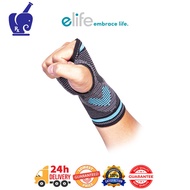Elife Orthopedic Manu-Knit Brace