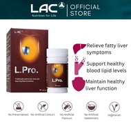 LAC L.Pro (80 Vegecaps) [Exp Feb 2028] 01401031