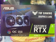 ⭕   🔥👽售完即止大特價👽🌈  ⭕⭐👿👹TUF Gaming GeForce RTX™ 3080 Ti OC👿👹🌟