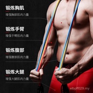 Male Wholesale Tension Household Chest Muscle Elastic Expansion Elastic Training Fitness Rope Resist