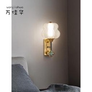 全銅新中式壁燈客廳電視背景墻中國風禪意八角燈過道臥室床頭燈具