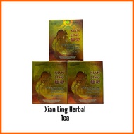 Xian Ling Tea Herbal Tea & Xian Ling Herbal Capsules Pack Beverage Natural