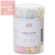 Chigo Children's Pastel Dental Floss Sticks 60pcs/120pcs Chen Xiaotian Baby Products Kids Floss Dent